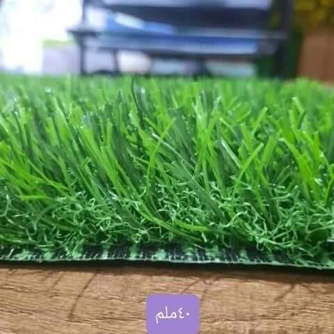 تنسيق حدائق الدمام والخبر